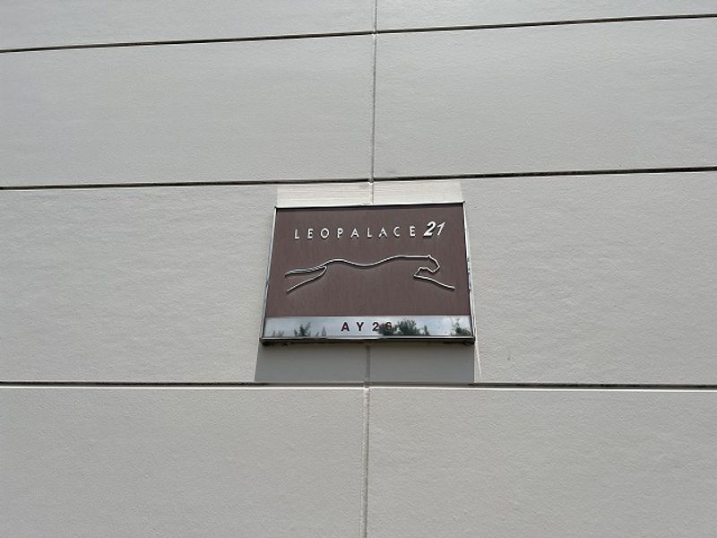 レオパレスＡＹ２６ 共用部分