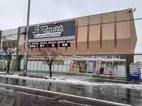レオパレス錦町通り 周辺環境
