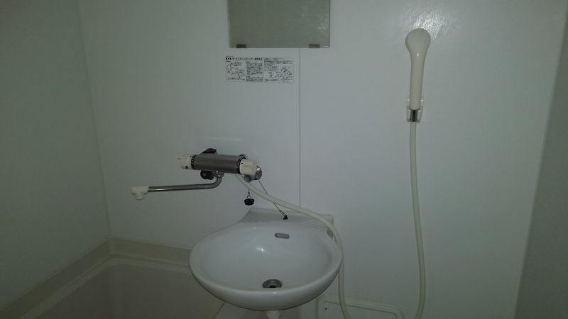 leopalace Seve Khu rửa mặt