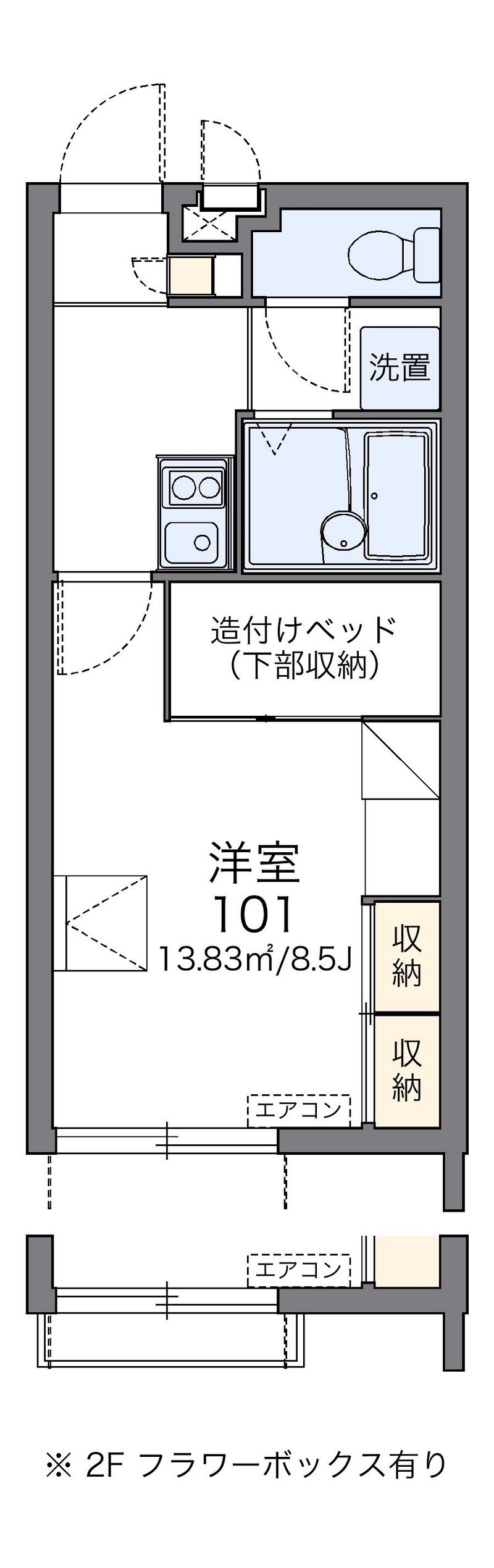 レオパレスかりゆし 間取図