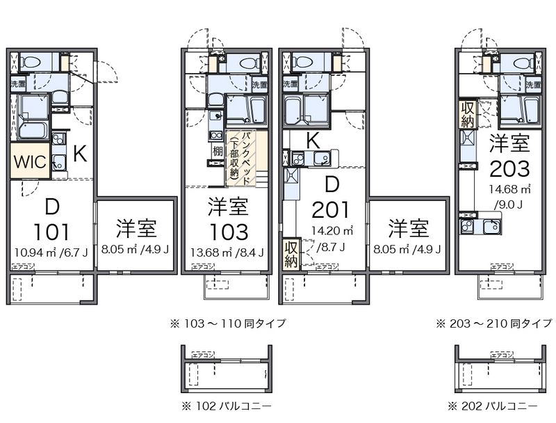 ミランダクラーラ 間取図