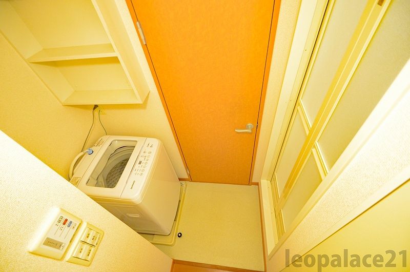 leopalace Green 기타