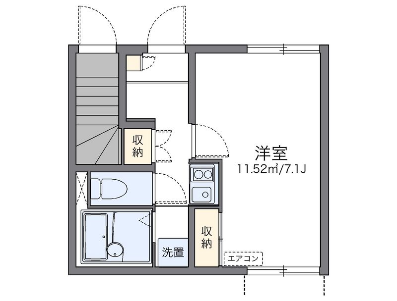 レオネクストプロミネンス 間取図