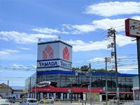 レオパレスコスモ明徳 周辺環境