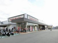 レオパレスひまわり 周辺環境
