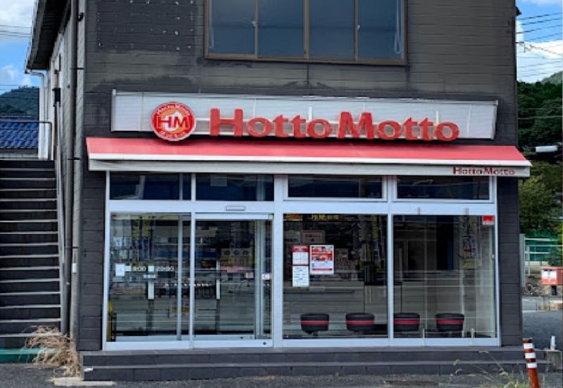 レオパレス住吉 周辺環境