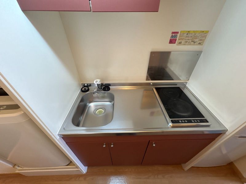 leopalace Suzukaze Kitchen