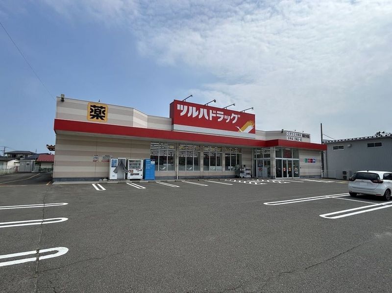 レオパレスフローラ 周辺環境