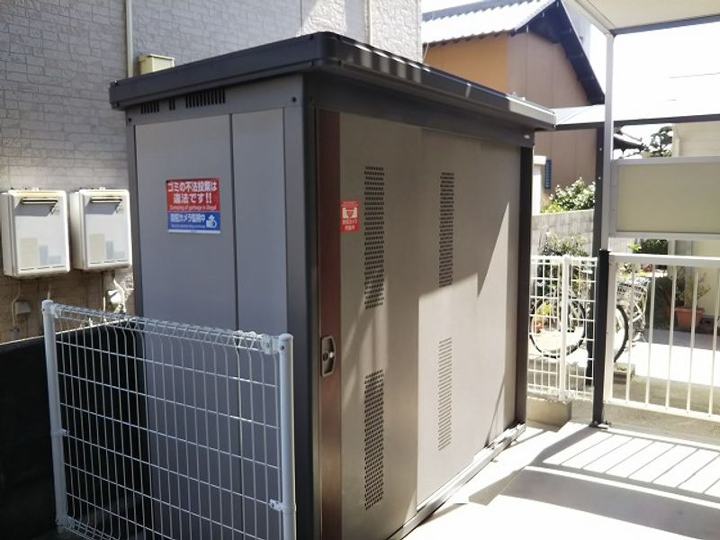 レオパレススカイ その他設備