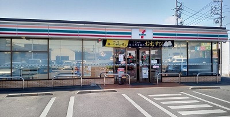 レオパレス坊ヶ峯 周辺環境
