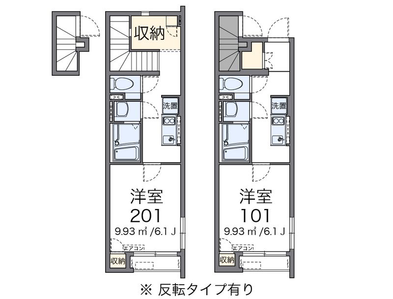 クレイノＨ１　ＹＡＹＯＩ 間取り