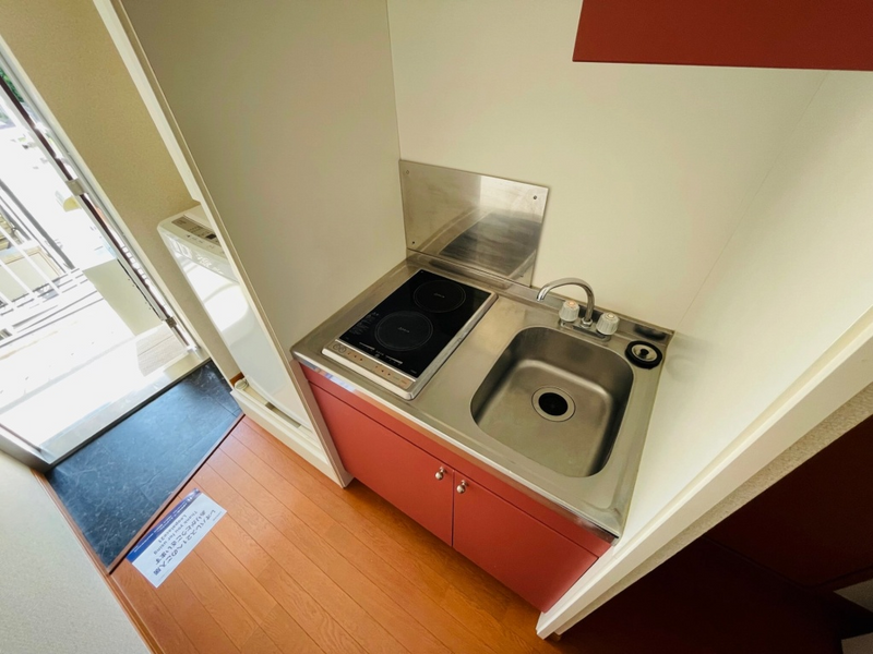 レオパレス文京 キッチン