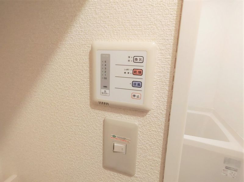 レオパレス清和 その他