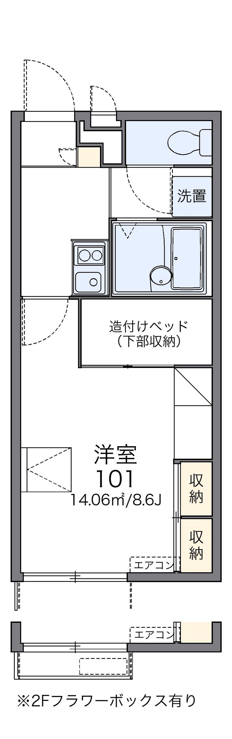 レオパレスマリオ　３ 間取図
