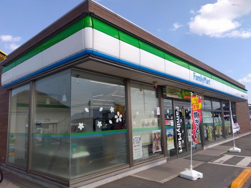 レオパレス華Ⅱ 周辺環境