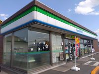 レオパレス華Ⅱ 周辺環境