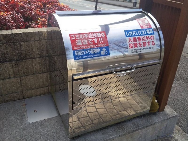クレイノガーデン晴花 共用部分