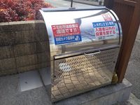 クレイノガーデン晴花 共用部分