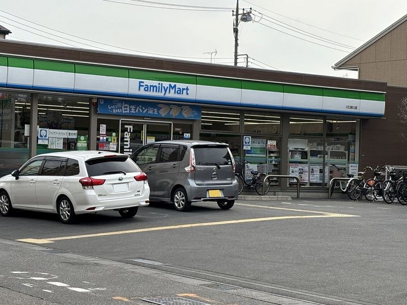 レオパレスサントーヨーⅡ 周辺環境