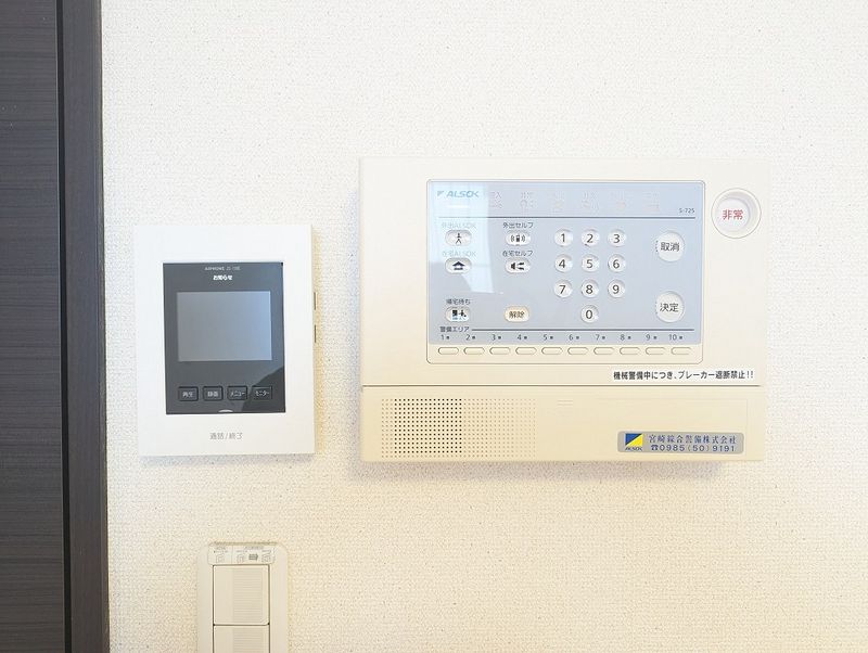 レオネクスト今江さくら　Ⅷ セキュリティ