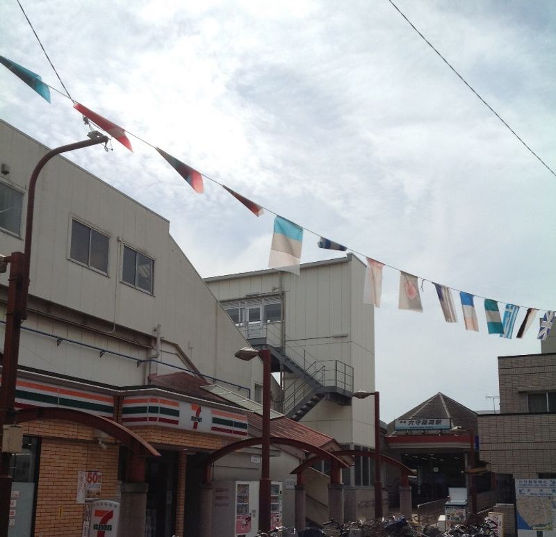 クレイノトルース　Ⅲ その他