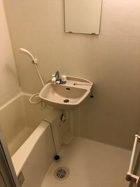 レオパレス上吉田 風呂