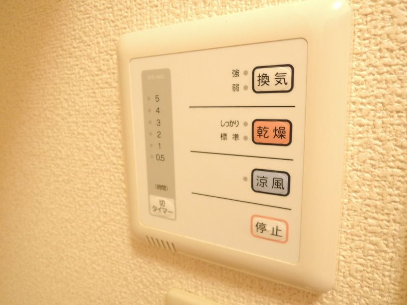 レオパレスＳＹ その他設備