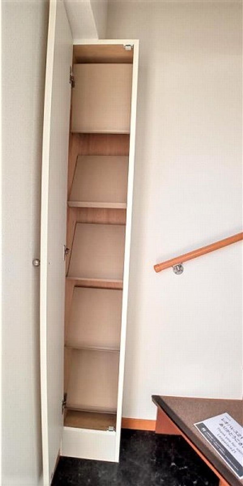レオパレスｉ　ｔ　ｏ 収納