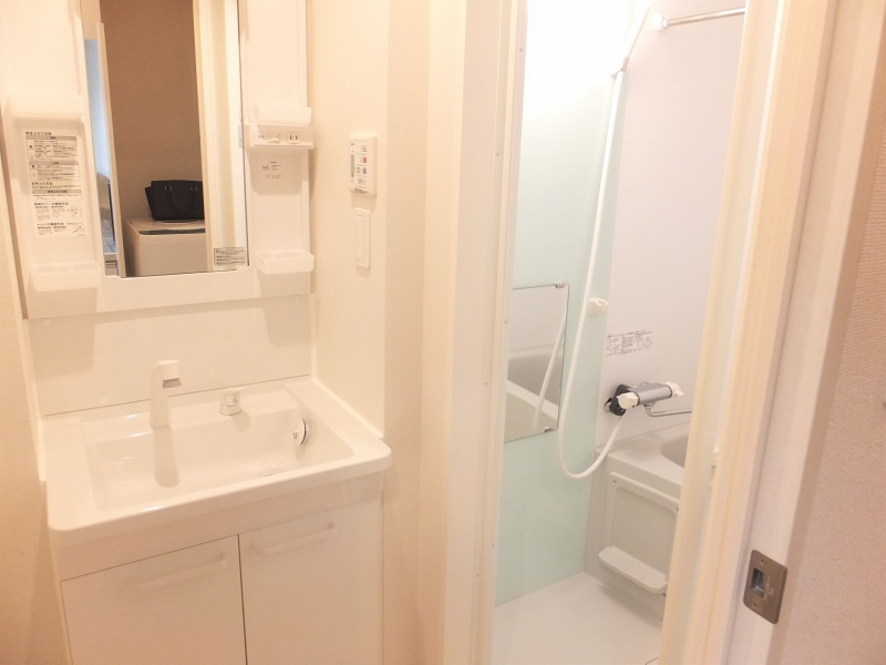 CLEINO Sun Hills Washroom