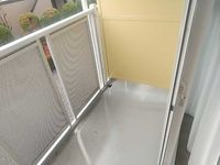 レオパレス中町 バルコニー