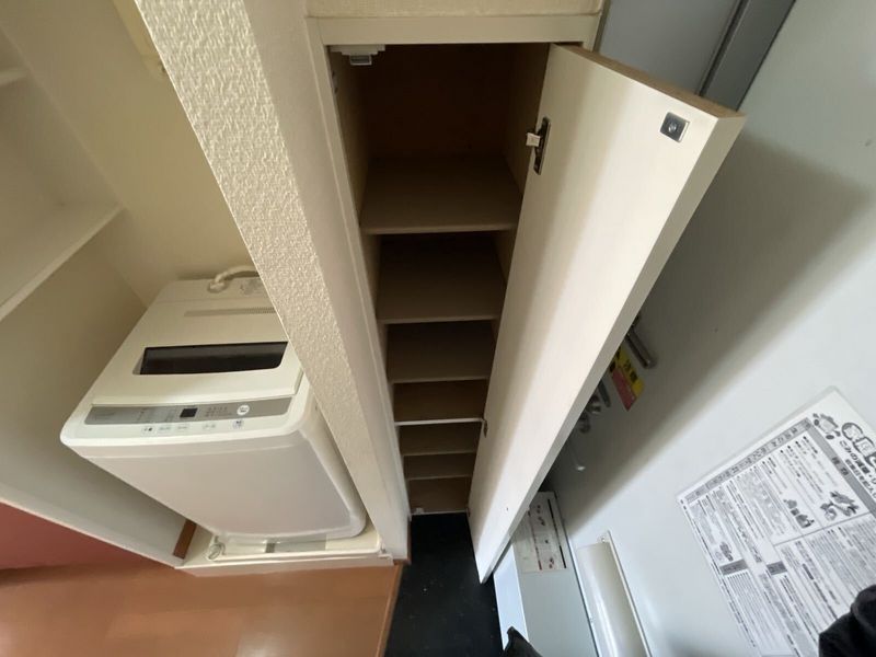 leopalace Leciel Bleu Kanaoka Other