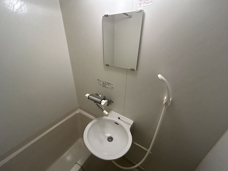レオパレスサーンクタカダ 洗面台