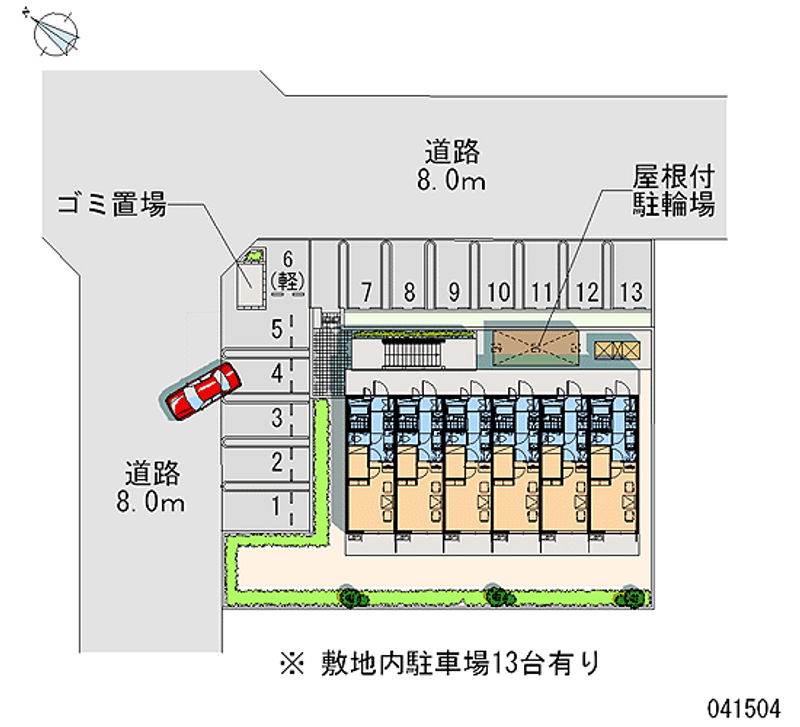 レオパレス南野 月極駐車場