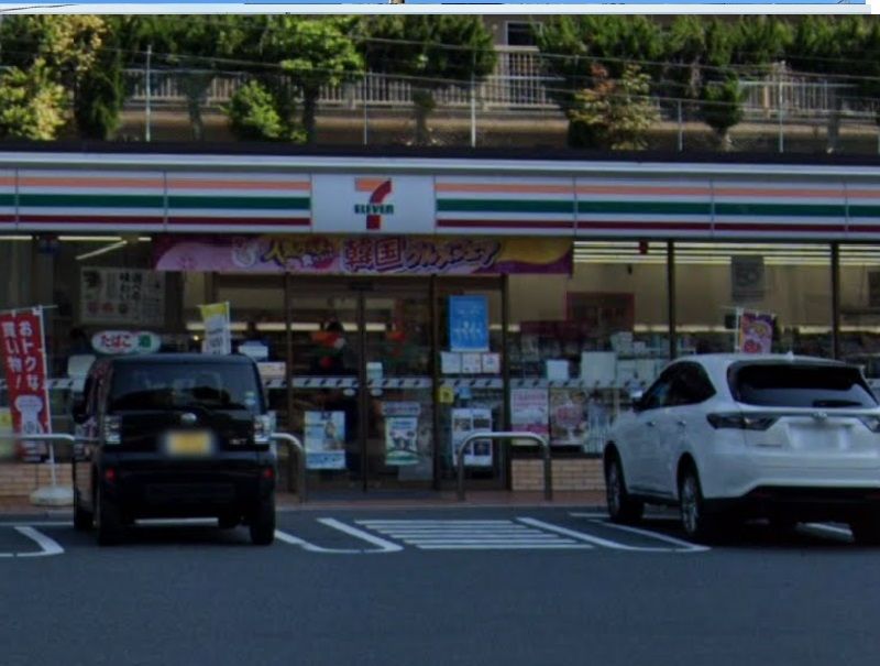 レオパレス貴船 周辺環境