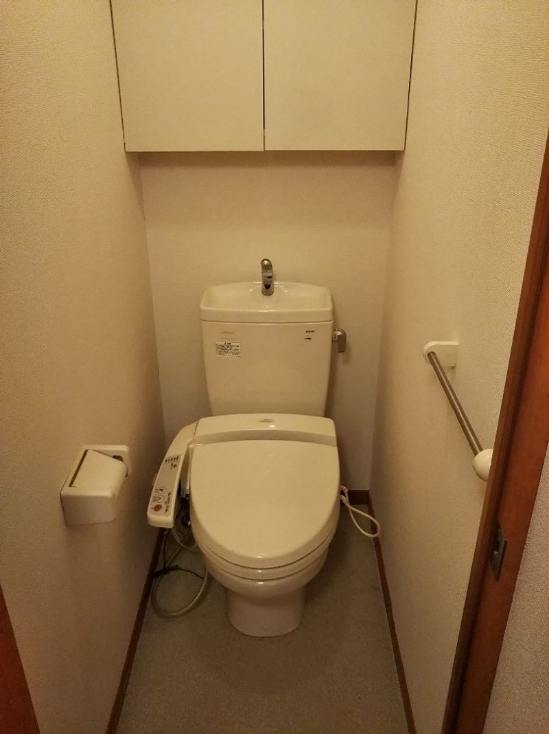 レオパレスコンフォールツクバ トイレ