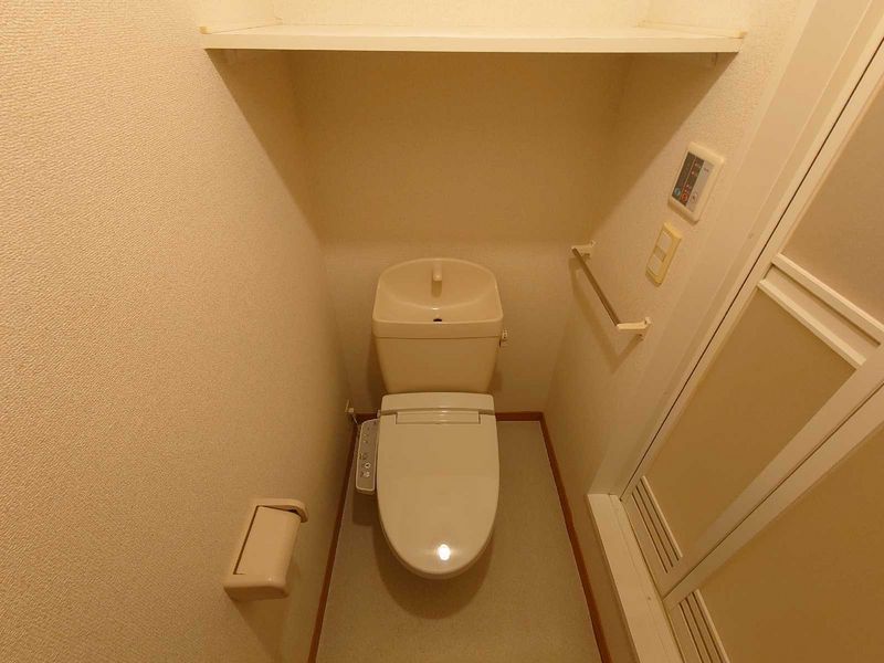 leopalace Apricot Toilet