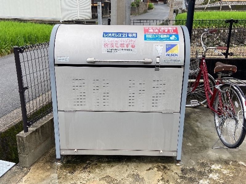 レオネクストアーク 共用部分