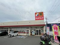 leopalace Fuji Surrounding area