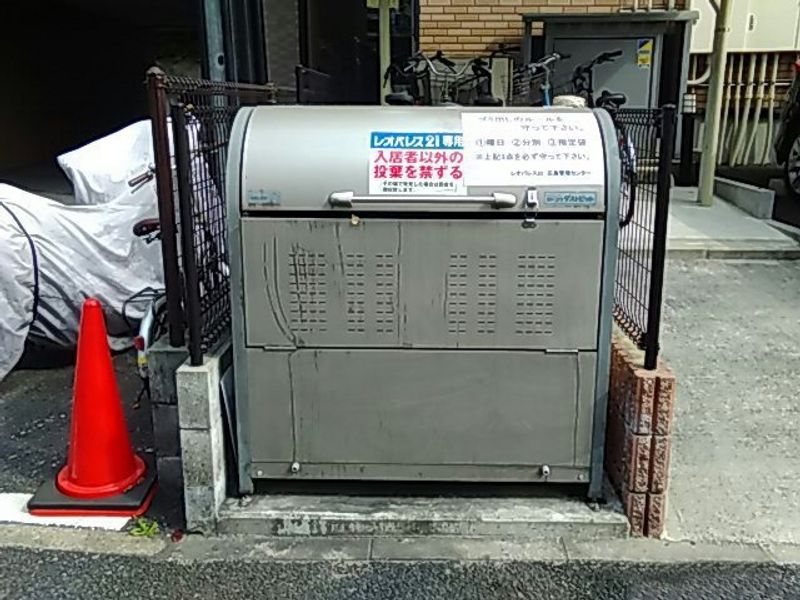 レオネクストマールフ 共用部分