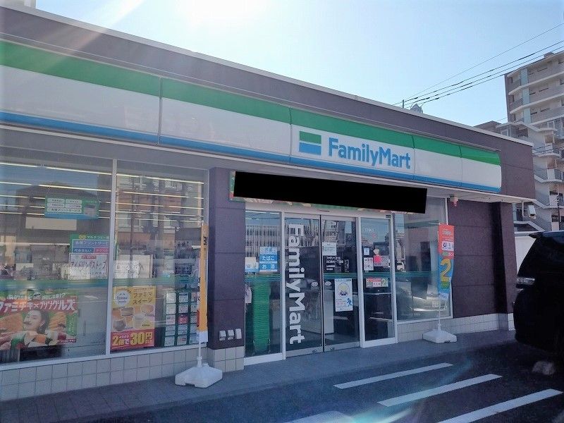 レオパレス青木橋 周辺環境