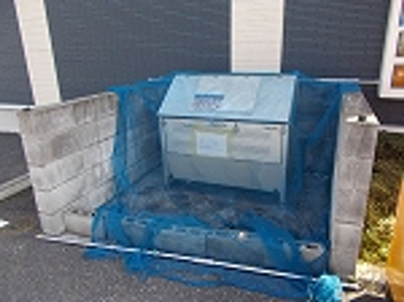 レオネクストクラーク館 その他設備