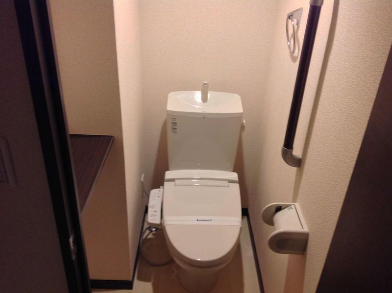 LEONEXT Airy Toilet