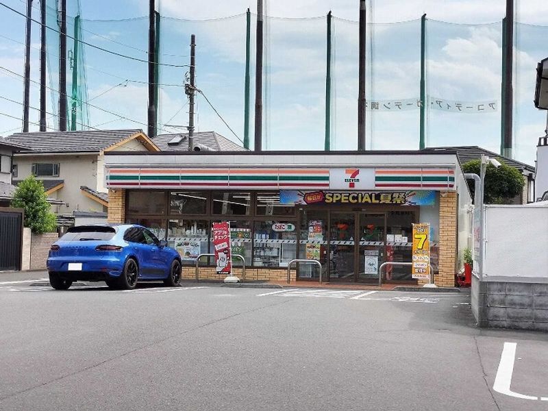 レオパレス飛田給ハイム 周辺環境