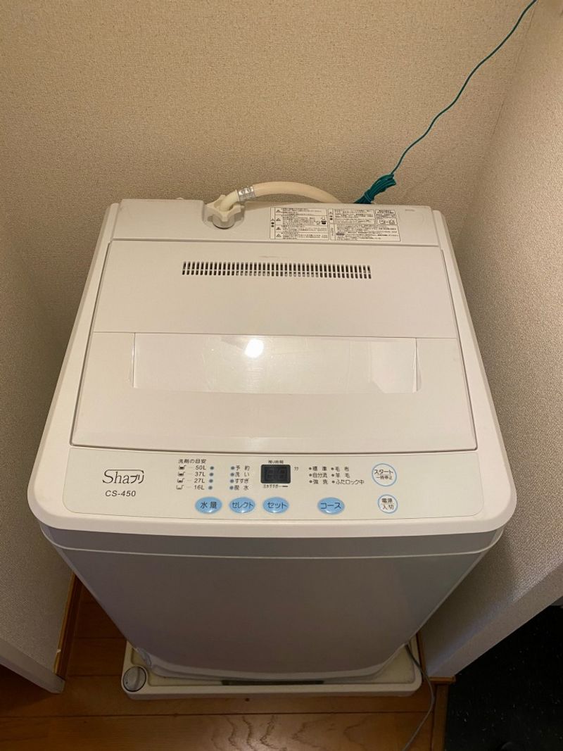 レオパレスワイズ その他設備