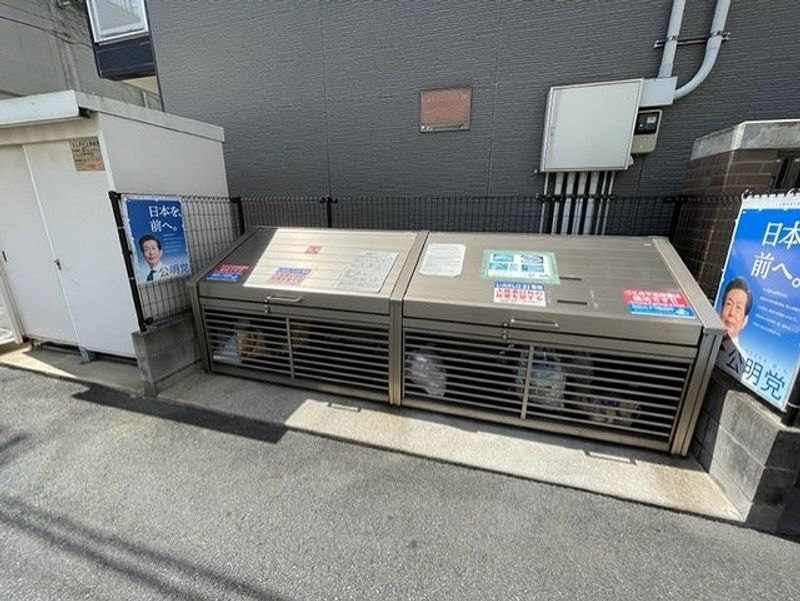レオパレスヴィーゼ 共用部分