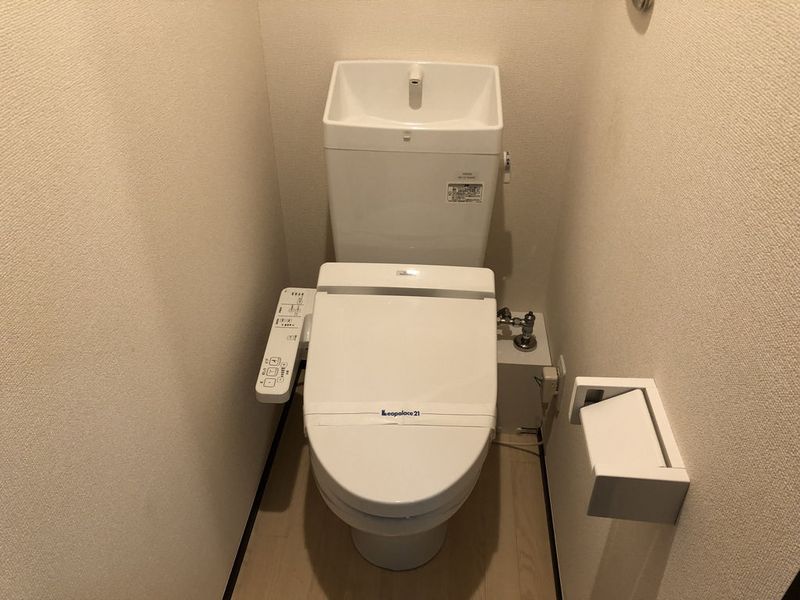レオネクストエスペランサ真田 トイレ