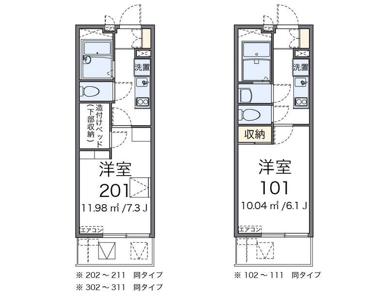 レオパレストレ 間取図