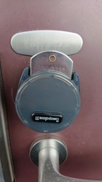 レオパレスグランシャリオ その他設備