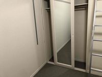 レオパレス新原 その他