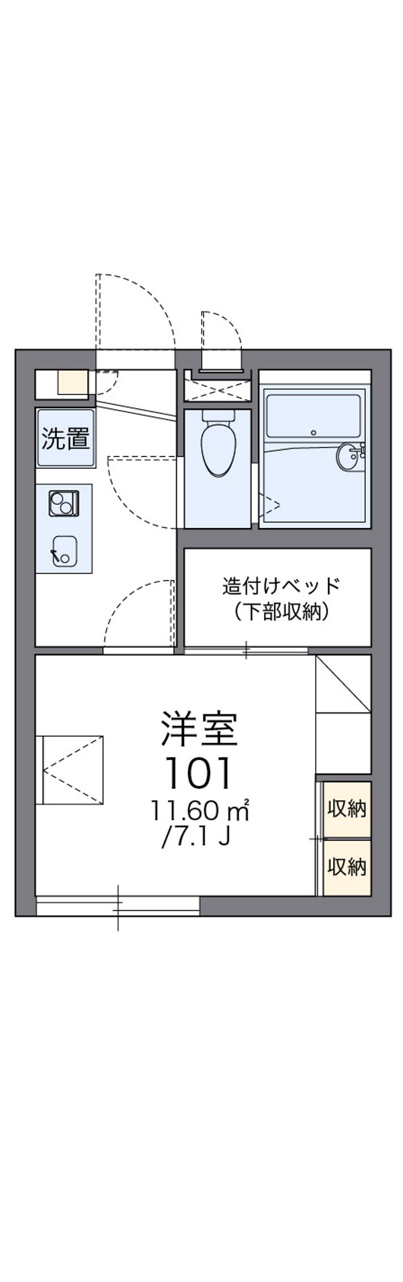 レオパレス空 間取図